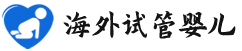 {钟祥代怀价钱}